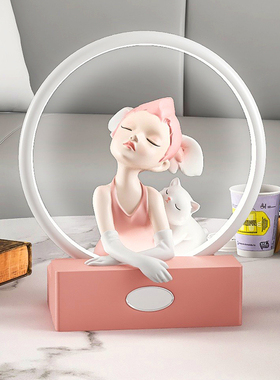 女孩客厅摆件家居饰品卧室床头台灯电视柜办公桌装饰生日结婚礼物