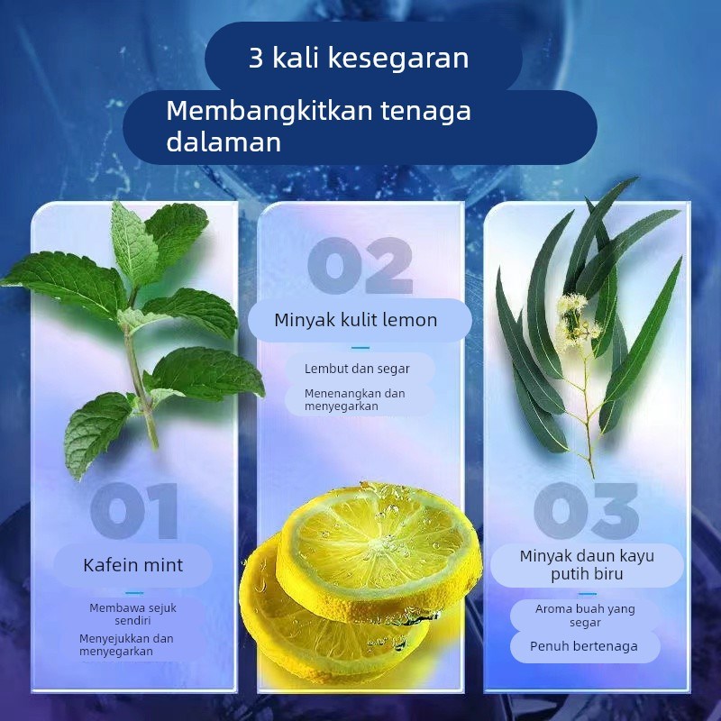 凝佩提神醒脑鼻通熬夜神器开车防困防瞌睡醒脑鼻吸泰国薄荷能量棒