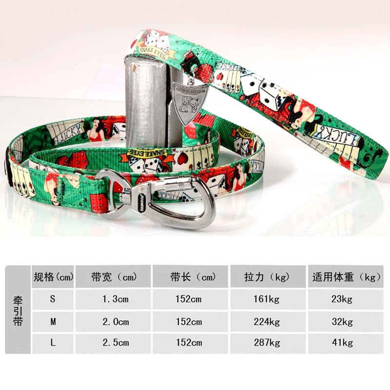 Dogness多尼斯狗狗牵引绳带子大型犬中型小型犬泰迪金毛宠物链子