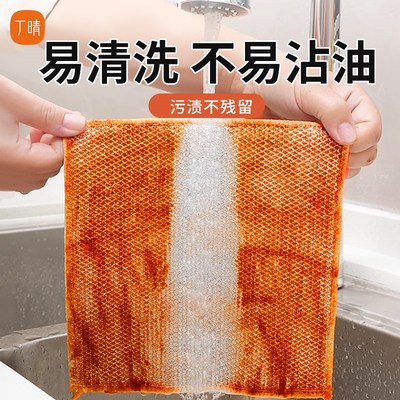 钢丝球洗碗布刷锅神器家用不易掉毛铁丝清洁球抹布厨房专用洗锅刷