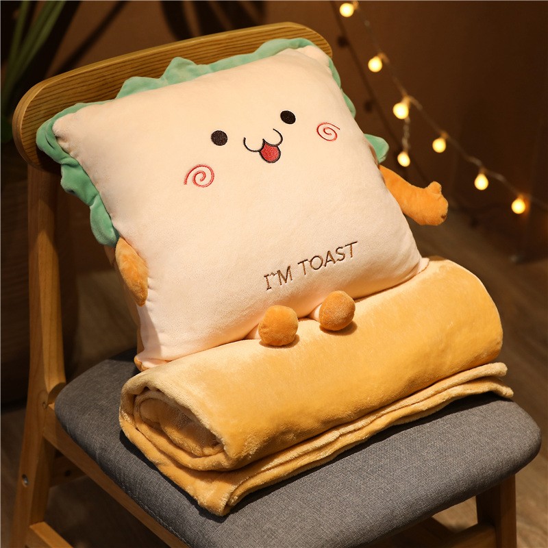办公室抱枕被子车上两用毯子可爱靠垫床上沙发枕头三合一午睡神器