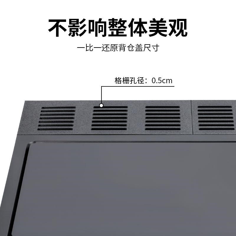 当贝智能鱼缸分体式背滤仓盖配件改装防水汽进出水口增高支架改造