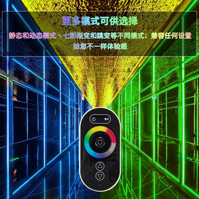 led灯带配件触摸遥控RF无线调光双色温12V灯带24V灯条模组控制器