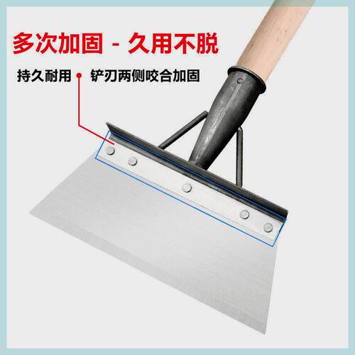优托商行优托 锰钢锯片除雪铲子养殖铲家用清洁铲农用清洁铲子