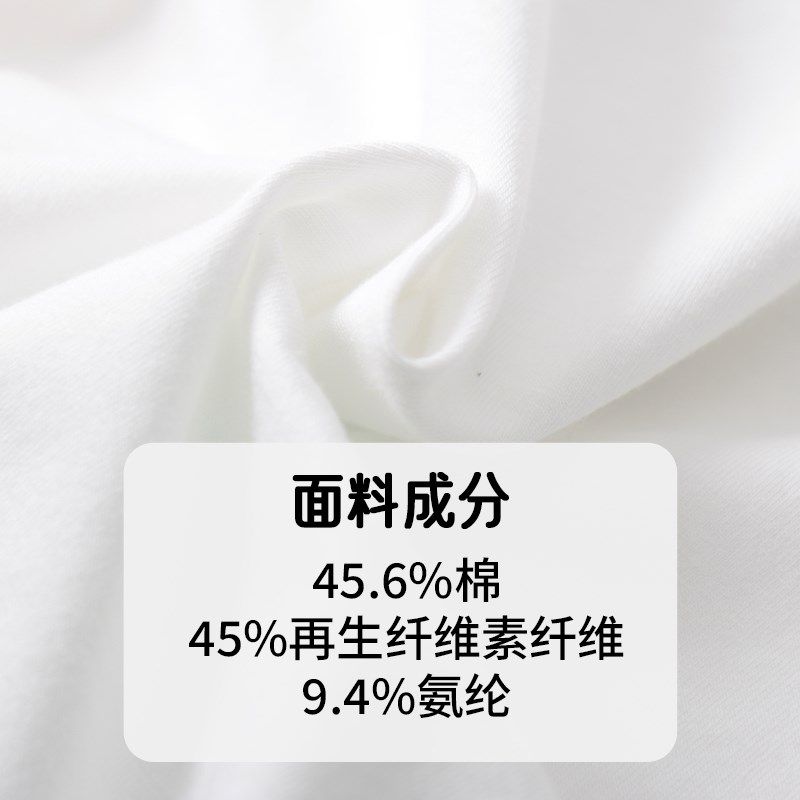 可拉比特童装男女童夏季小童宝宝家居服儿童睡衣套装空调服凉感,童装/婴儿装/亲子装,家居服套装,淘宝优惠券,粉丝福利购,淘宝优惠卷