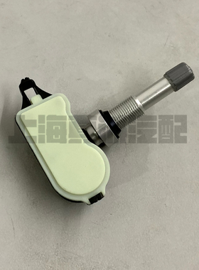 适配别克GL8ES 653T胎压传感器新GL8 25S 652T胎压监测感应器原厂