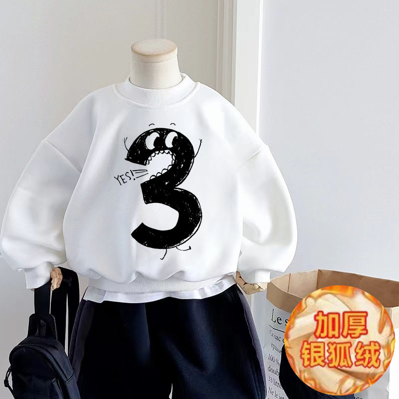 创意生日数字儿童卫衣兄妹姊弟装秋冬装男童女童加绒圆领宝宝上衣