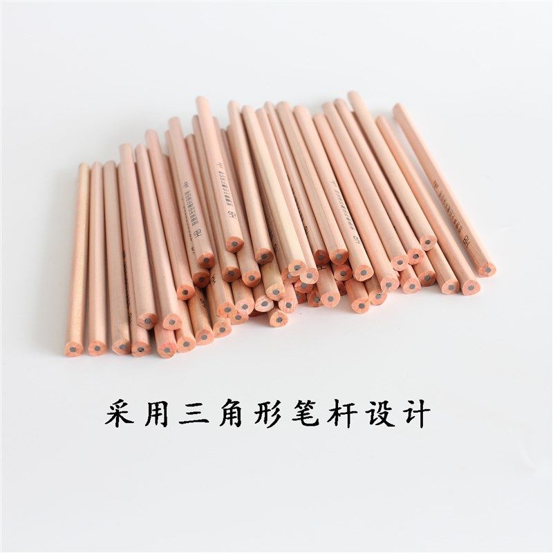 包邮智慧果三角杆原木50支桶装HB铅笔正姿无铅毒幼儿园儿童写字笔