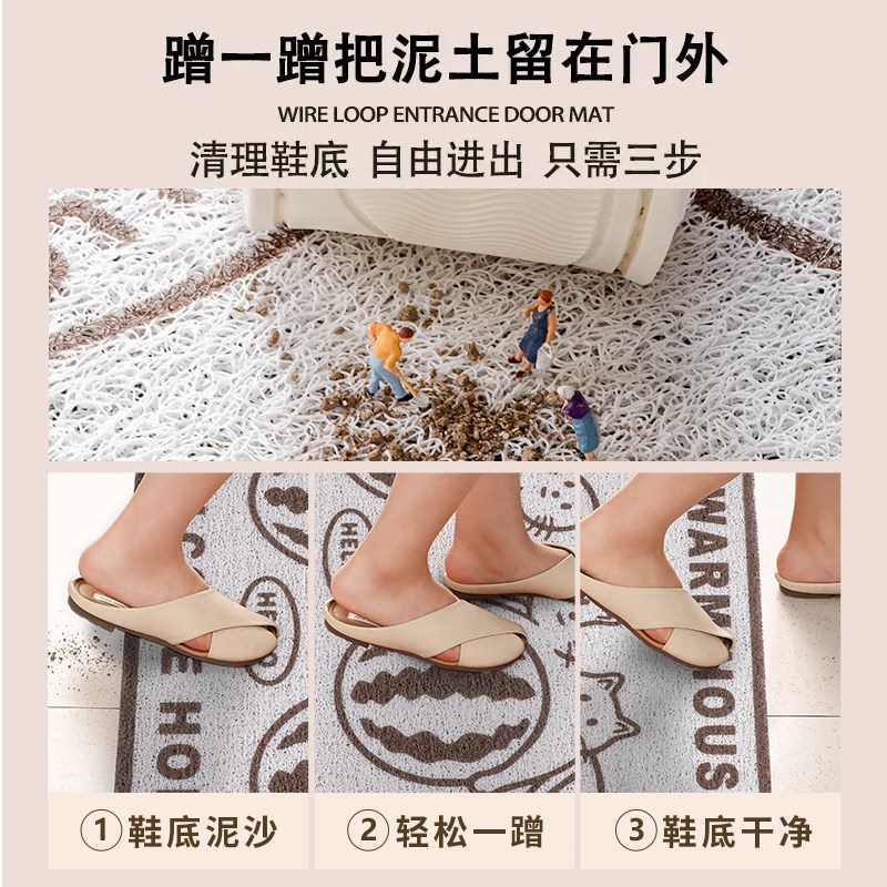 入户地垫中古风2024新款进门防滑免洗地毯新中式加厚耐脏丝圈脚垫