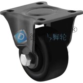 升级款 2.5寸3寸 2寸150公斤70mm总高耐磨微静音尼龙固定向脚轮子