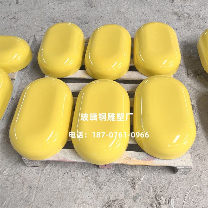 玻璃钢鹅卵石定制雕塑商场户外休闲景区座椅凳子装置摆件商业广场,商业/办公家具,商业美陈,淘宝优惠券,粉丝福利购,淘宝优惠卷