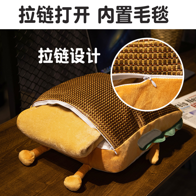 抱枕被子两用凉席午睡枕头二合一毯子办公室儿童空调被汽车靠背垫