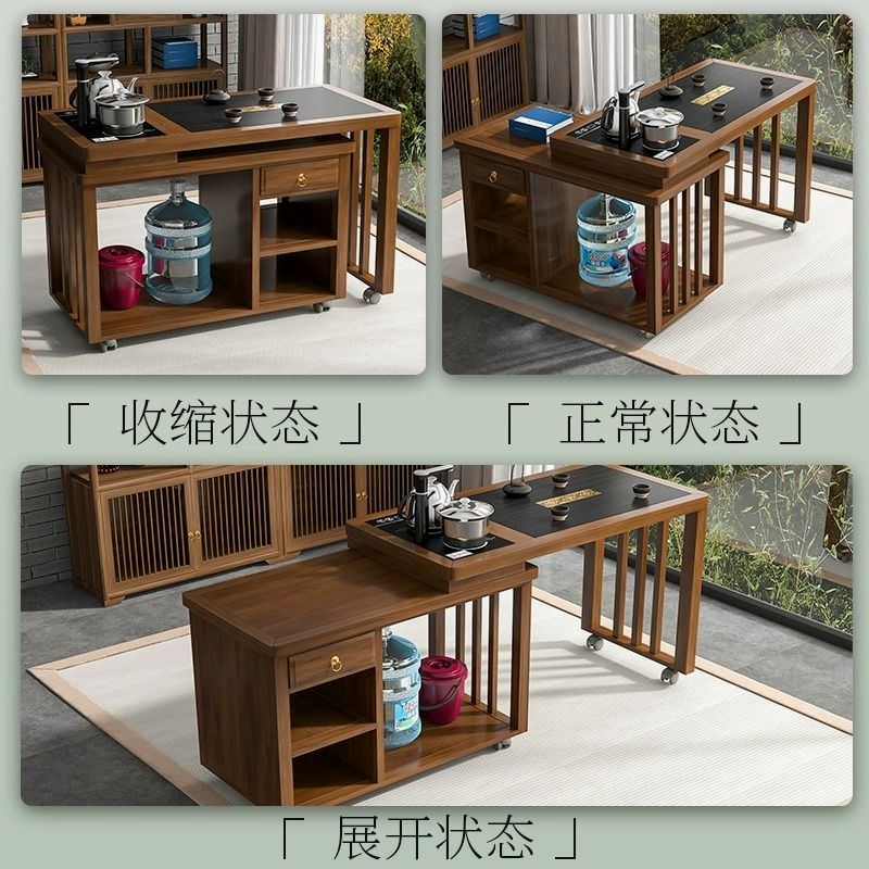 阳台茶桌椅组合实木可移动小型家用功夫茶台茶盘一体新中式泡茶几