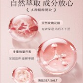 泡澡球起泡干玫瑰花瓣牛奶浴盐儿童洗澡沐浴球全身泡泡浴浴缸浴花