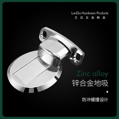 免打孔门吸卧室地装门碰门挡门顶隐形吸门器免钉地碰防撞强磁门吸
