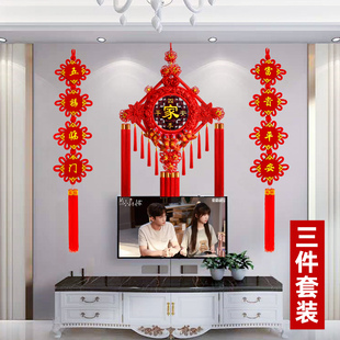 高档中国结过年福字挂件客厅装饰电视背景墙两边对联小挂饰入户门