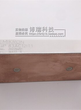 SKIIP83AC12IT1 SKIIP83AC128IST1 SKIIP82AC128IST1 83AC12IT46