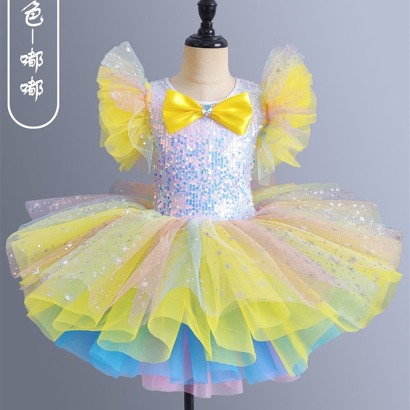 元旦儿童演出服蓬蓬裙女孩亮片纱裙合唱服幼儿园公主裙舞台表演服