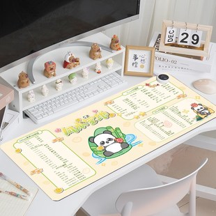 加热桌垫鼠标垫发财趣味文字办公室快捷键冬季电热超大尺寸暖手垫