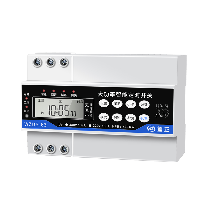 220三相大功率水泵增氧机LED屏发光字时间定时开关控制器自动循环