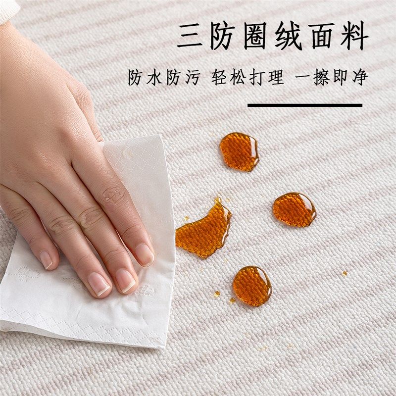 电脑椅子地垫免洗转椅防滑垫书房学习桌滑轮转椅垫子卧室地毯脚垫,居家布艺,转椅地垫,淘宝优惠券,粉丝福利购,淘宝优惠卷