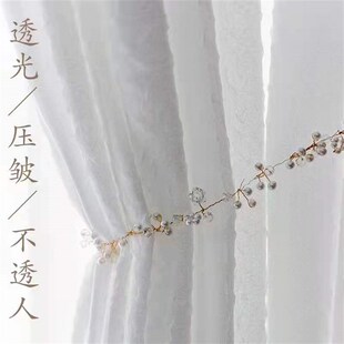 简约日式书房客厅阳台白色隔断纱帘窗帘加厚透光不透人压皱窗纱