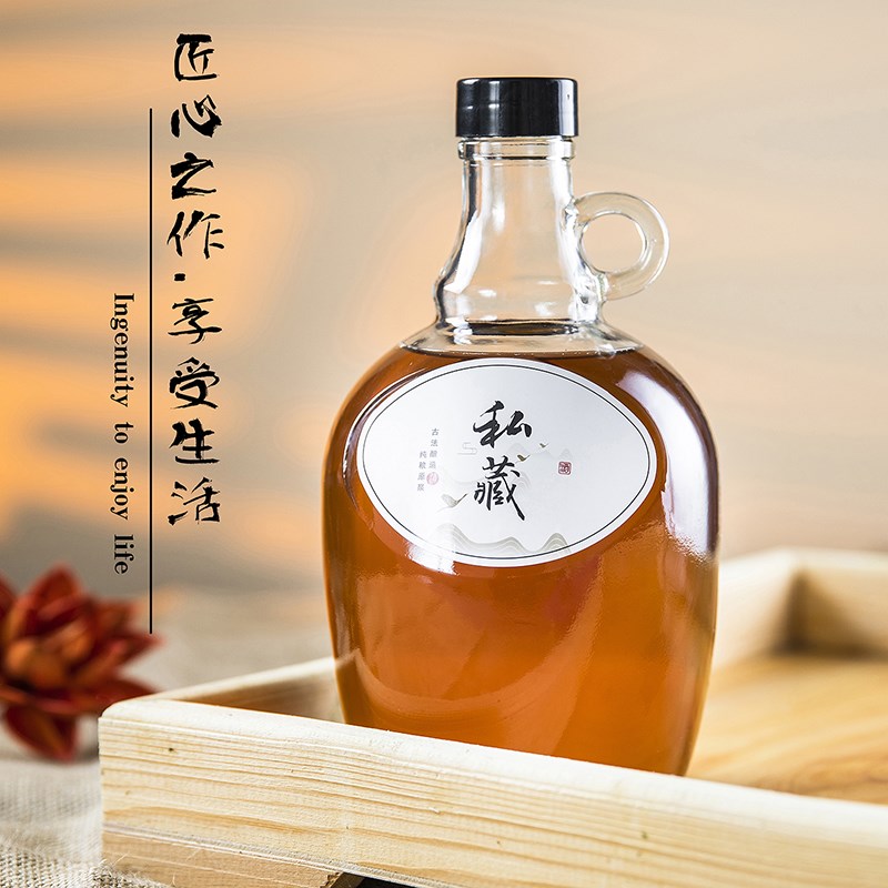 5斤空酒瓶玻璃空瓶白酒瓶密封青梅泡酒专用酒坛玻璃瓶装酒泡酒瓶