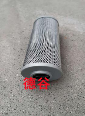0110D200W0110D050W0110D025W不锈钢液压油过滤器滤芯