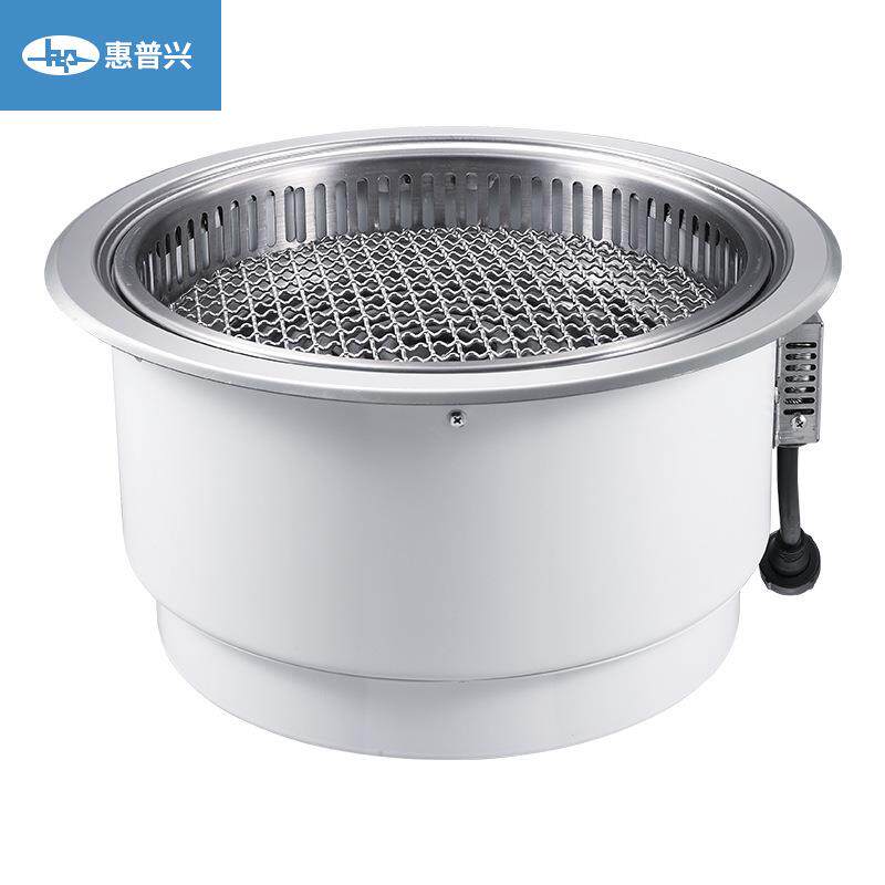 商用无烟电热烧烤炉下排烟电热烤盘烧烤架嵌入式仿炭烤烧烤炉子