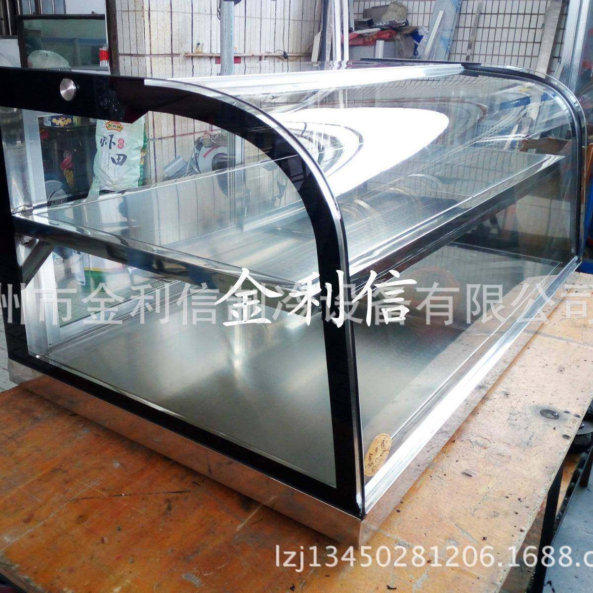 黑色桌上型两层麻薯包电热保温箱熟食糯米鸡加热展示柜,鲜花速递/花卉仿真/绿植园艺,割草机/草坪机,淘宝优惠券,粉丝福利购,淘宝优惠卷