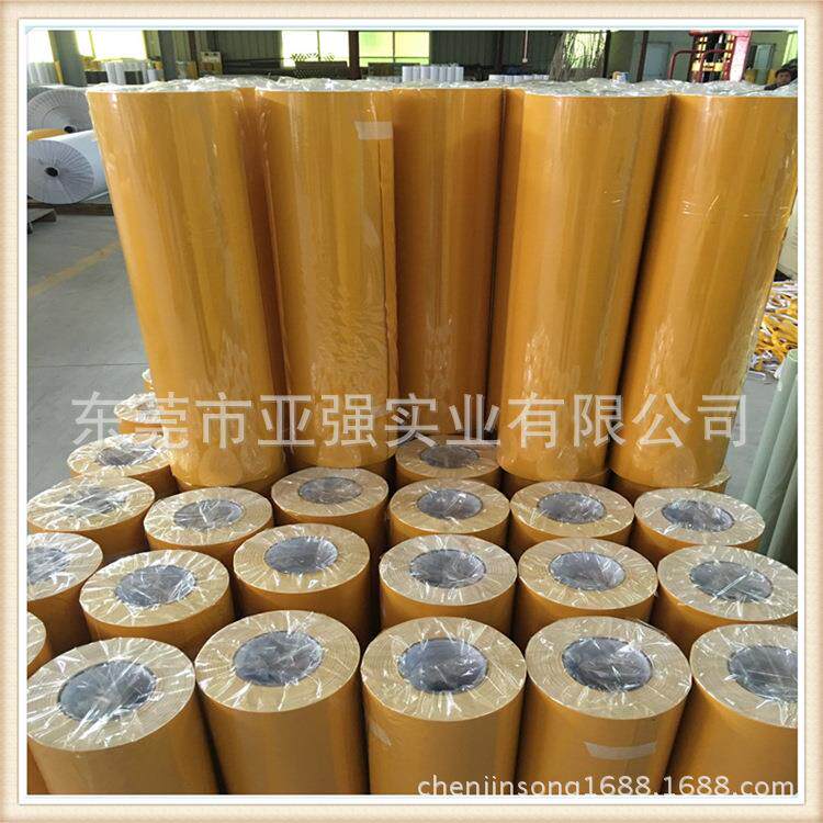 PVC喷砂保护膜玻璃蒙砂打砂不干胶大理石雕刻（带底纸）