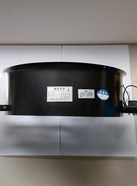 250/300FZY234678-D耐高温轴流风机220/380V4080100160w