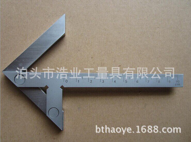 250X160直径230DIN8752级圆柱定中心规角度划线尺角度尺