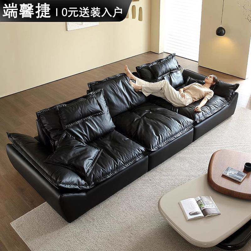 帆船真皮沙发可移动靠背大坐深沙发意式极简客厅羽绒沙发直排沙发图片