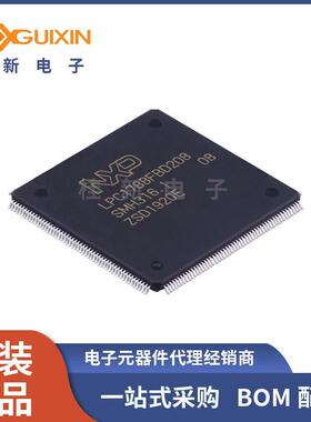 LPC1788FBD208原装LQFP208嵌入式2位MCU微控制器IC电子元器件