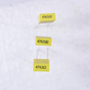 校正电容100VCL23X小型化盒式 方块电容MINIBOXP5薄膜电容主推品