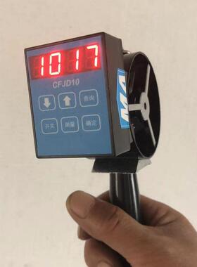 价中润CFJD5矿用电子风速表矿用本质安全型电子式风速表