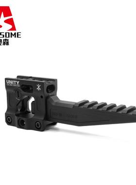 UNITY前端增高支架T1/T2/PEQ15/NGAL镭射指示器底座