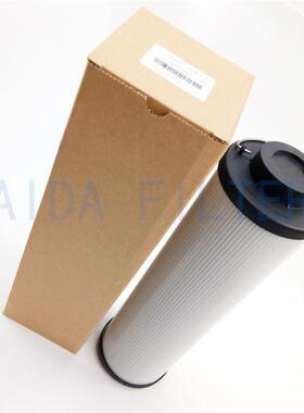 艾达机械生产液压油滤芯油除杂质3113370060R010V/-W