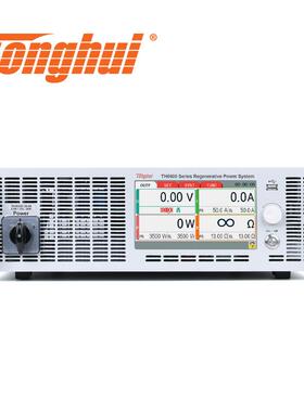 同惠（Tonghui）TH66500-30-05可编程双向回馈式大功率直流电源