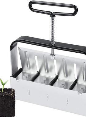 土壤阻滞器手动土块制造器园林工具播种工具花园工具