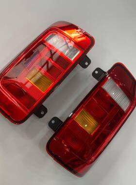 适用开迪15-202门款后保险杠尾灯后杠灯2K1945095Q2K1945096AB