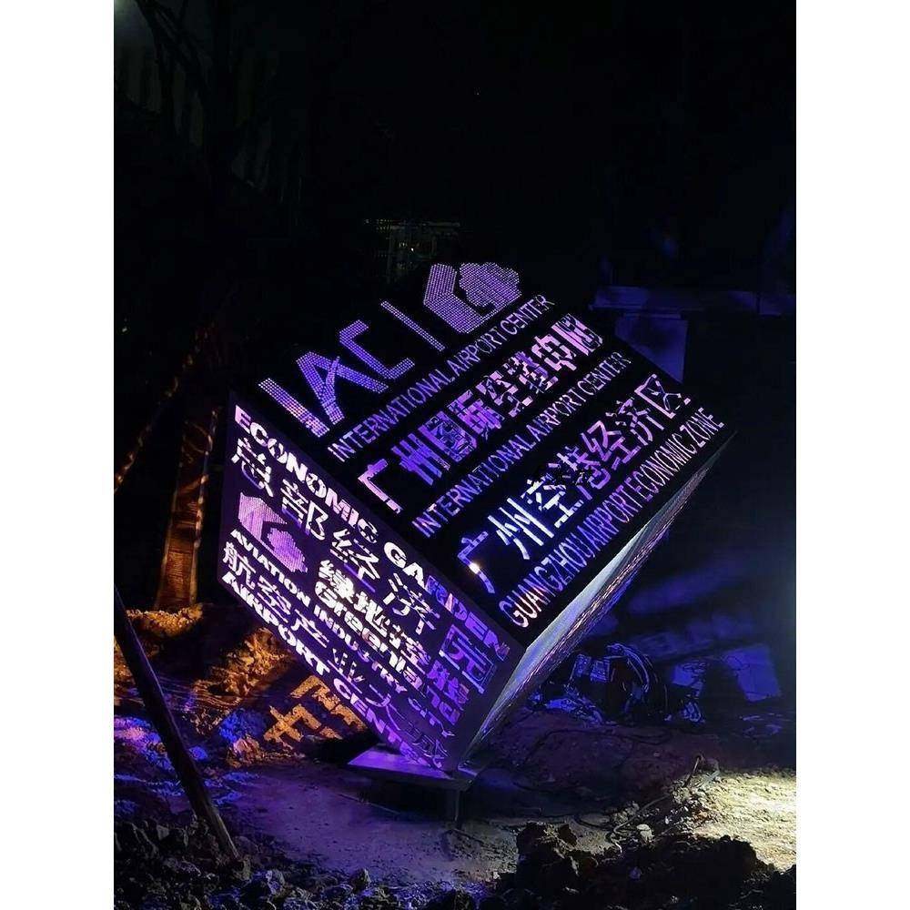 网红雕塑景观模型魔方大型摆件美陈发光镂空抽象不锈钢正方体户外