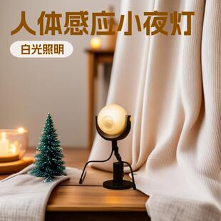 拓迪库存户外小夜灯感应灯电池人体感应免布线磁吸灯led灯