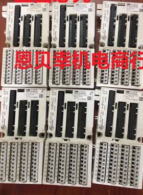 TU715FA23BDH000378R0001AC700FFreelanceI/OTerminal