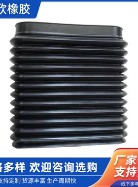 适配重汽零件号WG9725193110/3斯太尔豪沃TXT7H进气道波纹管