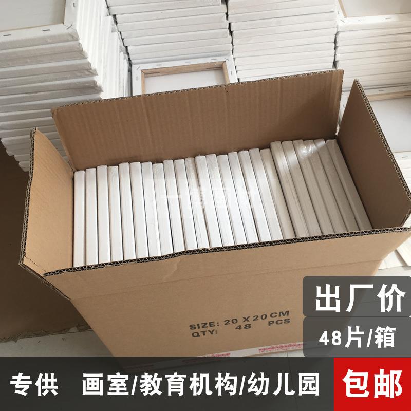 油画框30x40学生练习成品油画布带框空白画布框油画画框包邮