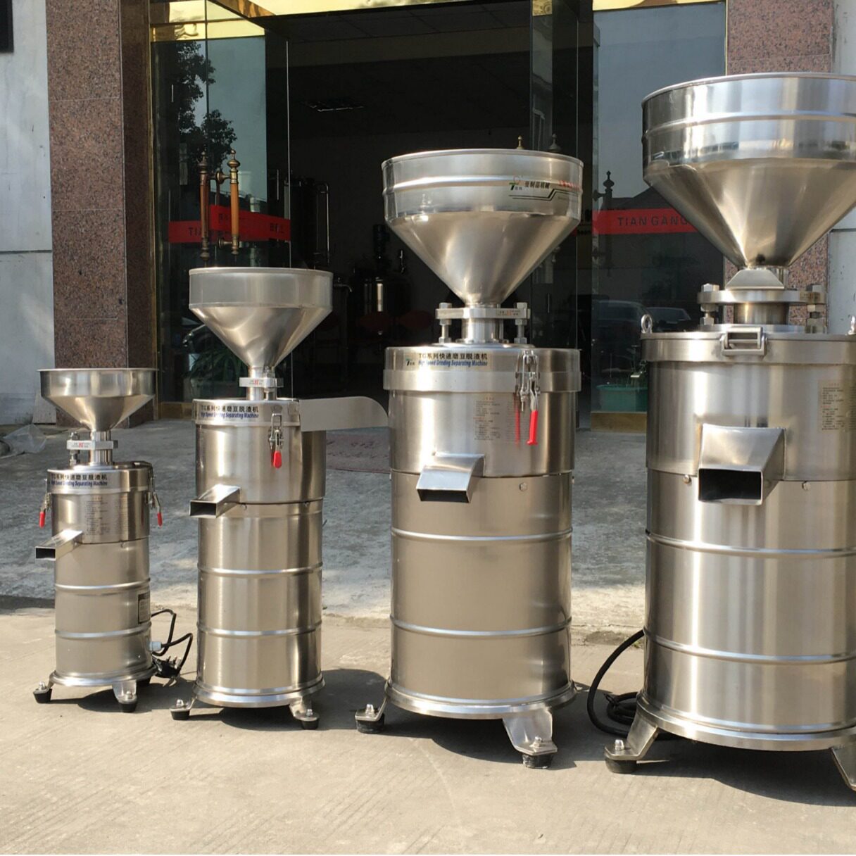 厂家供应田岗TGM-130小型自动浆渣分离磨浆机商用不锈钢豆浆机