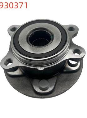 汽车轮毂单元43550-06040/43550-06010/43550-33070/43550-0R070