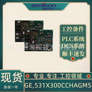 150 2711P RP8Dt触摸屏ZH125